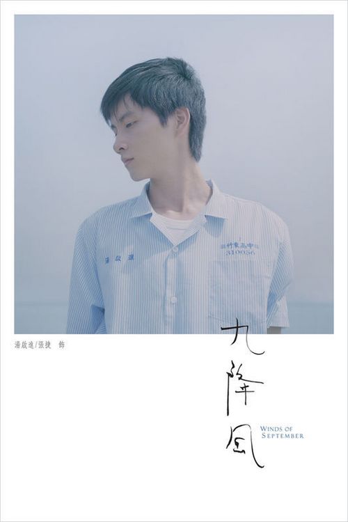买个假的尼亚加拉大学学位证