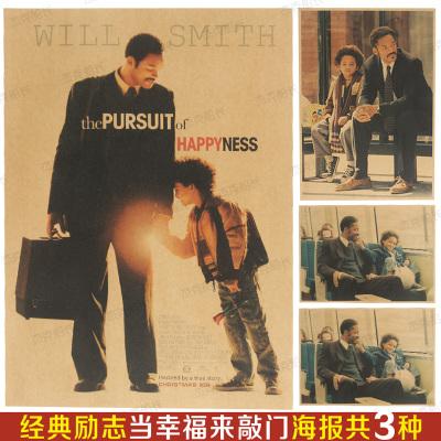 罗马大学学历认证购买